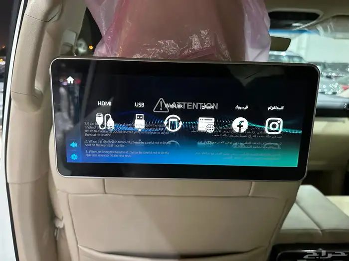 تويوتا لاند كروزر GXR موديل 2022 رقم 4 17