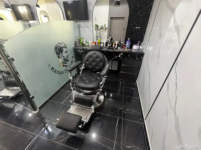 عدة صالون حلاقة كاملة 0