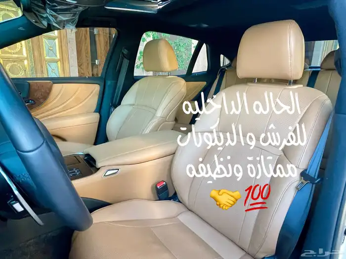 للبيع لكزس LS350 سعودي مالك اول 2024   AA 30