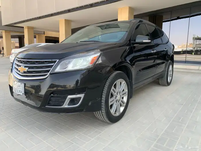 ترافلس شفر Lt 2