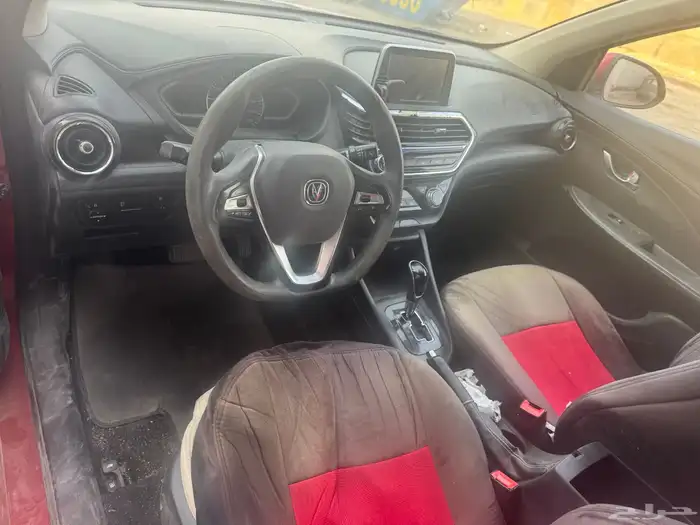 قطع شانجان السفن 3