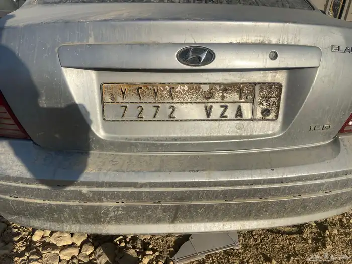 الوحه للبيع 1