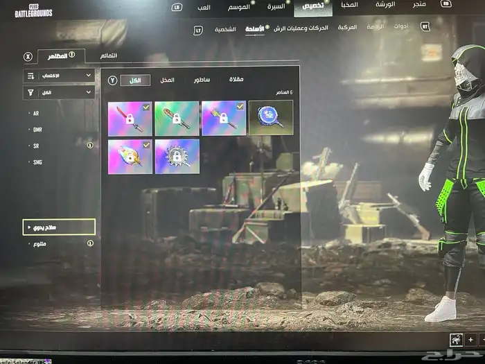 حساب ببجي كونسل اكس بوكس 10