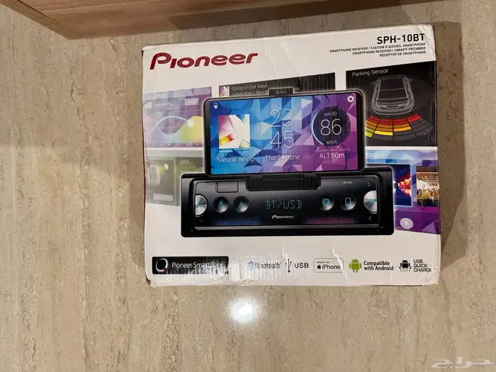 Pioneer SPH-10BT 0