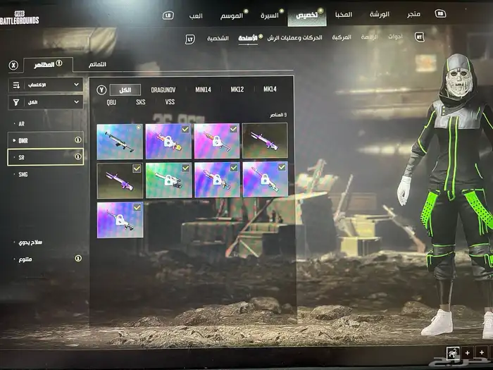 حساب ببجي كونسل اكس بوكس 6