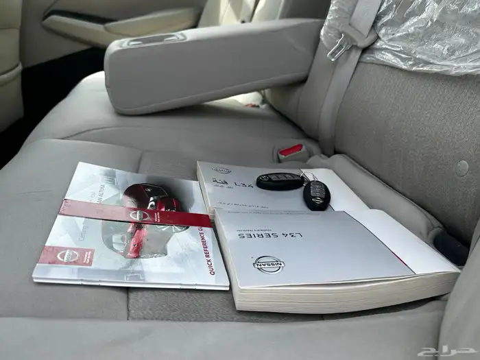 للبيع التيماء عداد 85 19