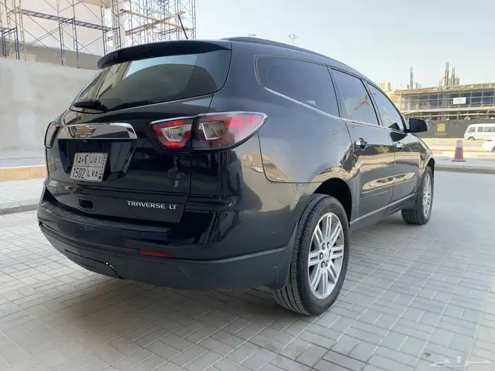 ترافلس شفر Lt 9