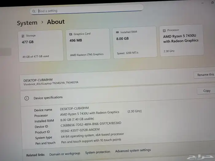 لابتوب اسوس فيفو بوك معالج رايزن 5 شاشه لمس 2 في 1 7