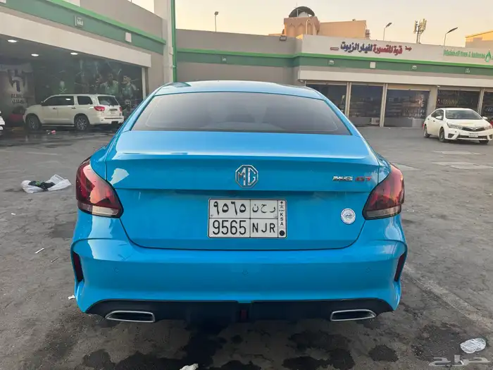 ام جي جي تي 2022 3