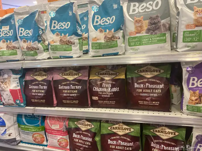 جميع انواع الدراي فود و الويت فود للقطط والكلاب 8
