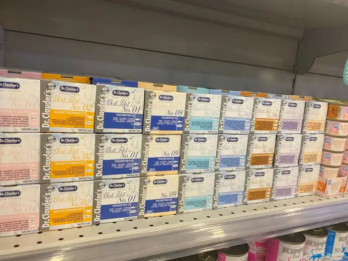 جميع انواع الدراي فود و الويت فود للقطط والكلاب 2