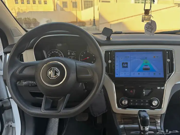 MG RX5 2022 30