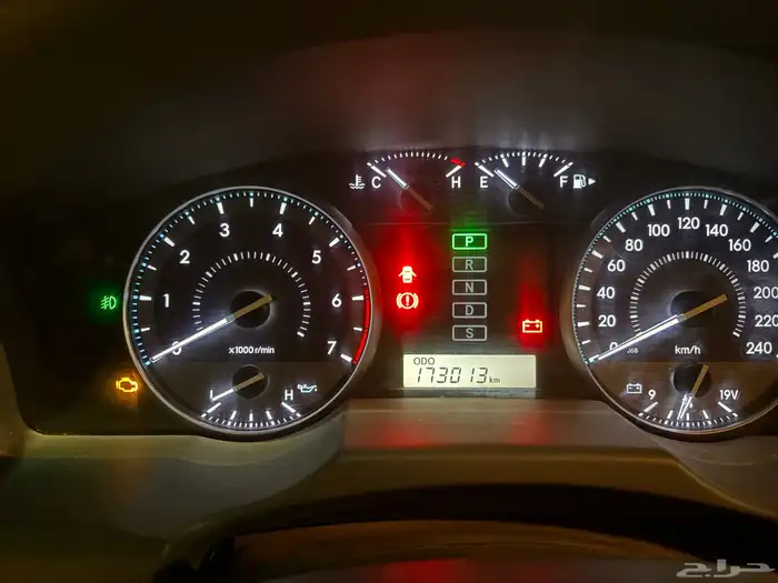 جيب لاندكروزر 8