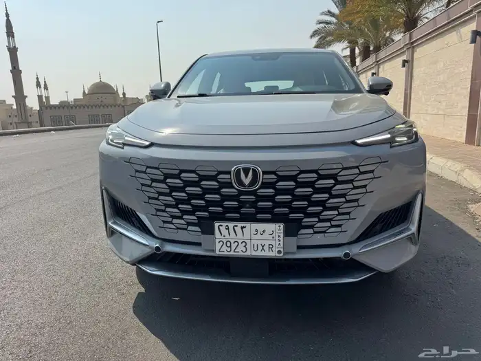 شانجان يوني كي 2023 7