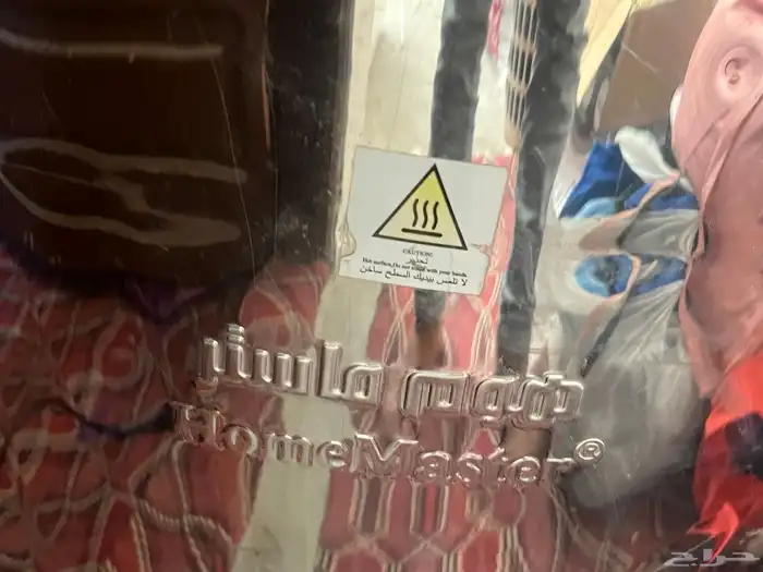 للبيع تنور كهرب 2