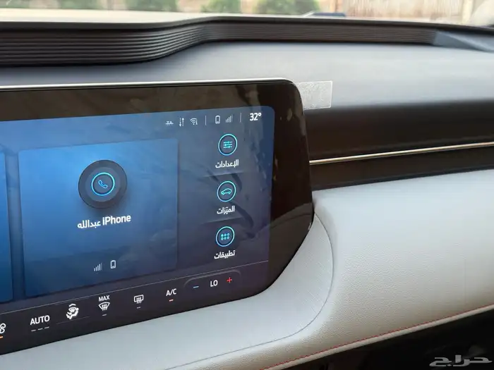 (( تم البيع )) 43