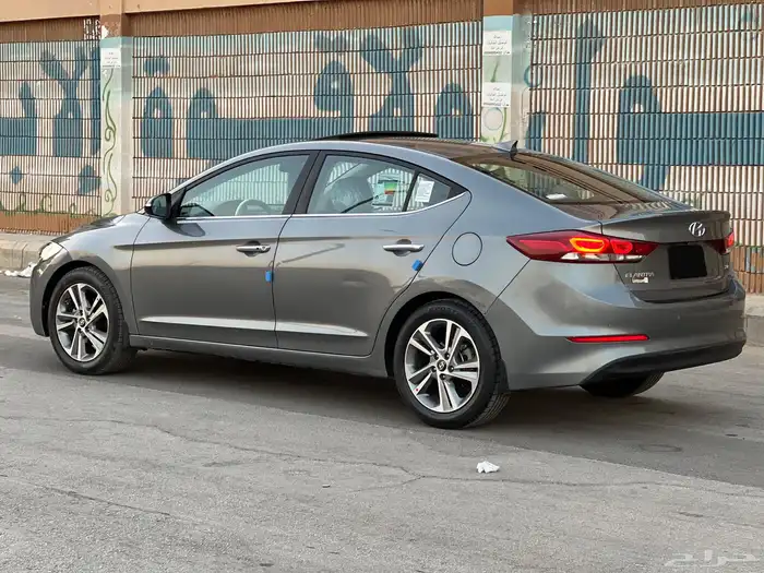 النترا فل كامل 13