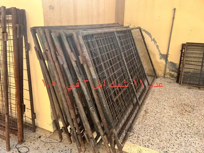 شبوك ابل وشبك غنم 0