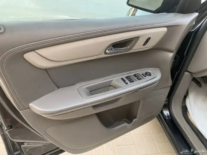 ترافلس شفر Lt 14