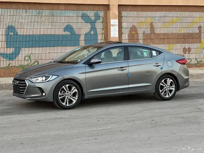 النترا فل كامل 11