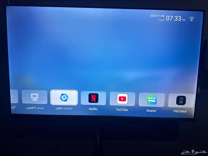 شاشه اندرويد ( نيكاي) 55 بوصه - 4k 3