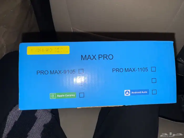 شاشه سوناتا مع ديكورها 2014 3