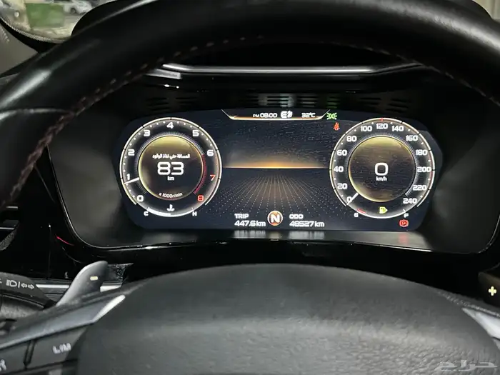 توجيلا فل كامل 2023 14