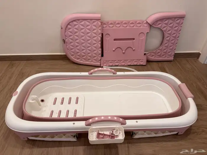 بانيو متنقل 0