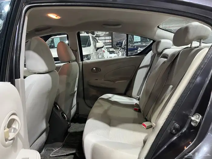 صني 2022 فل كامل سعودي 14