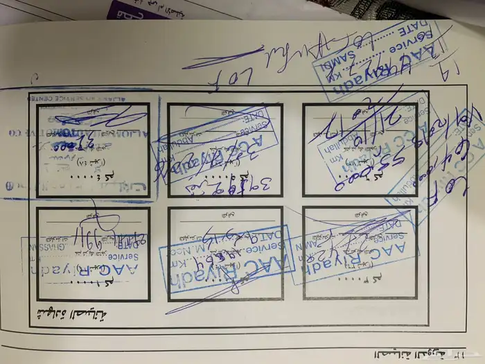 الممشى 158000 مستخدم واحد 0