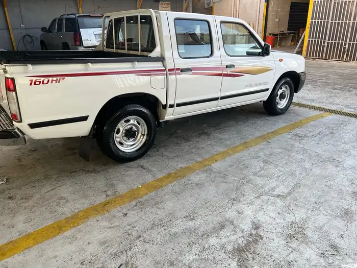 ددسن 2008 شرط 9