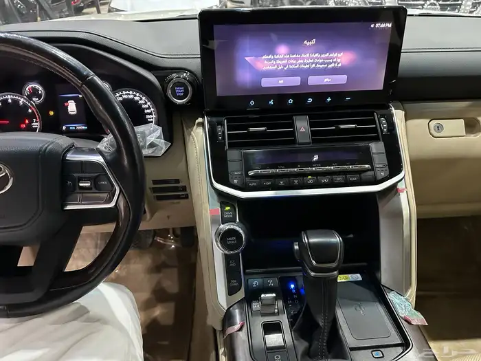 تويوتا لاند كروزر GXR موديل 2022 رقم 4 6