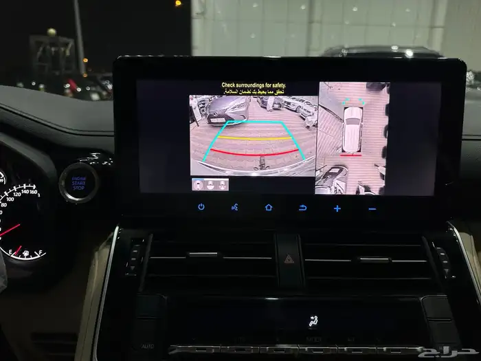 تويوتا لاند كروزر GXR موديل 2022 رقم 4 9