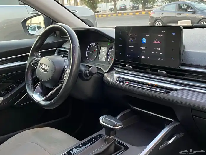 جيلي امجراند 24