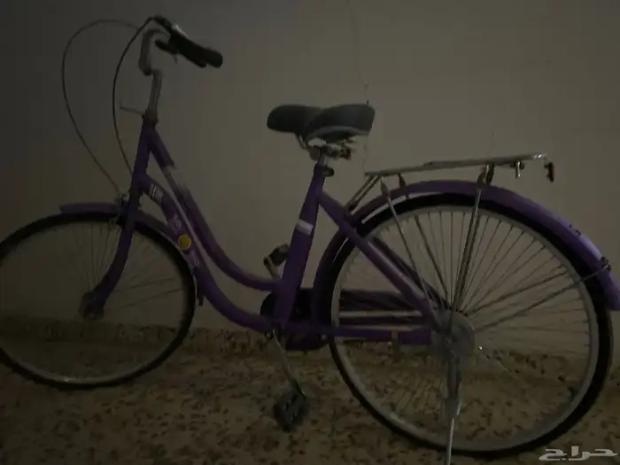 سيكل عل السوم 1