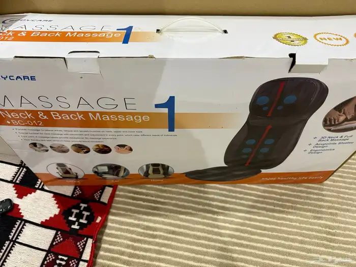 كرسي مساج للظهر والرقبة والاسفل 2