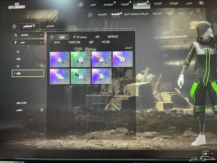 حساب ببجي كونسل اكس بوكس 11