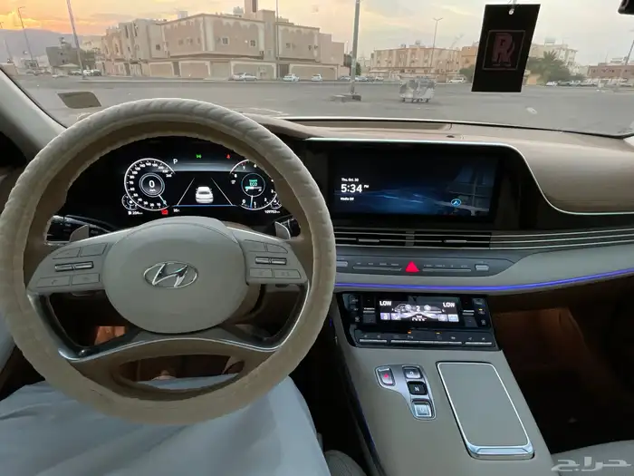 ازيرا 2020 فل كامل 8