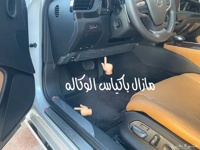 للبيع لكزس LS350 سعودي مالك اول 2024   AA 48