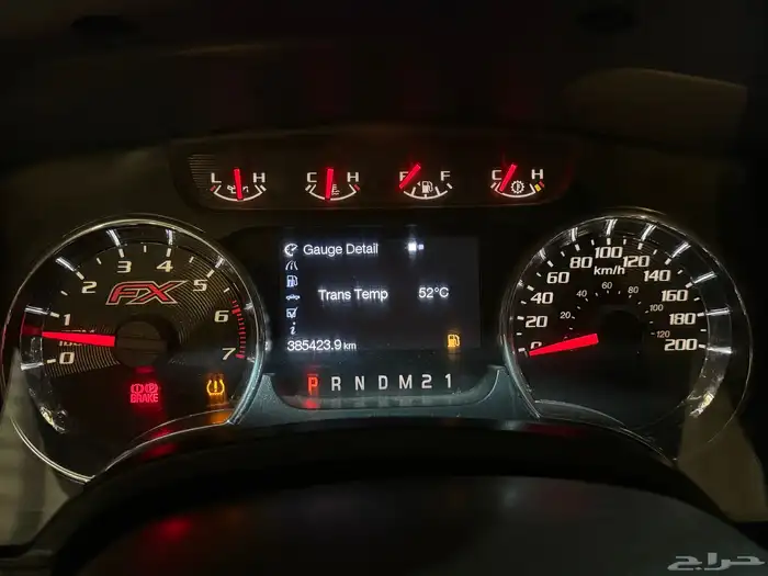 فورد F 150 2013 (( بحالة ممتازة )) 12