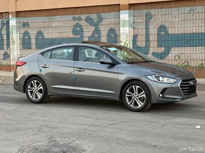 النترا فل كامل 3