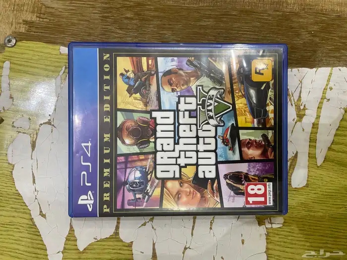 شريط قراند 0