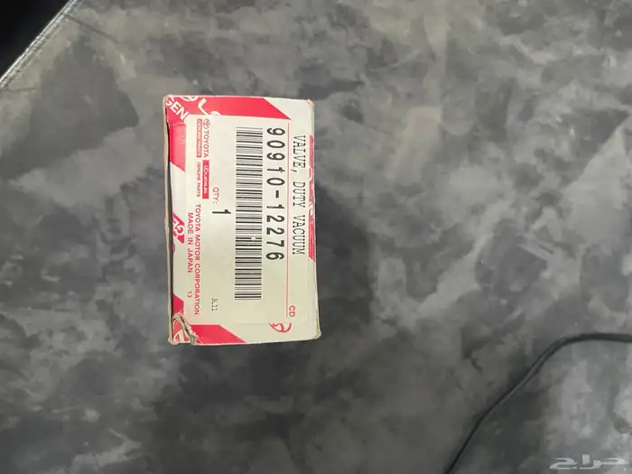 حساس كامري 2019 2