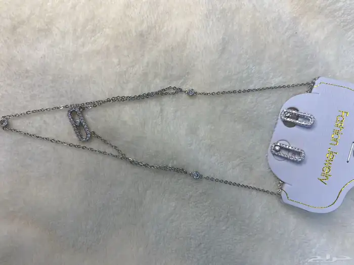 أكسسوارات جديده ما تصدي تحافظون عليها من العطور 1