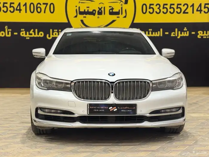 بي ام دبليو 2018 Li 740 0