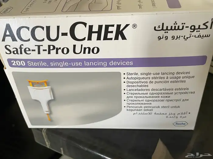 جهاز سكر وشرايط سكر 1