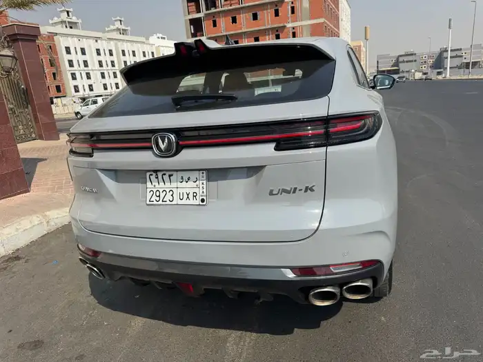 شانجان يوني كي 2023 15