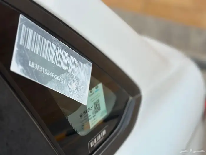 للبيع جيلي امجراند 2023  بدي وكاله 14