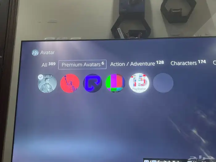 حساب سوني رباعي nkdh انشاء قديم 2