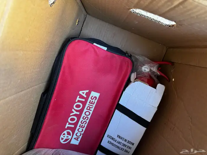 أف جي 2020 سعودي فل كامل 24